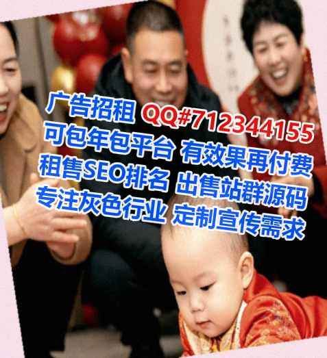 金湾助孕保安经营部